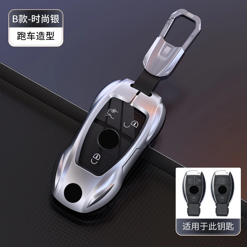 Zinc Alloy for Mercedes Benz A B C E S Class W204 W205 W212 W213 W176 GLC Benz 2 3 Button Smart Remote Car Key Case Cover Fob