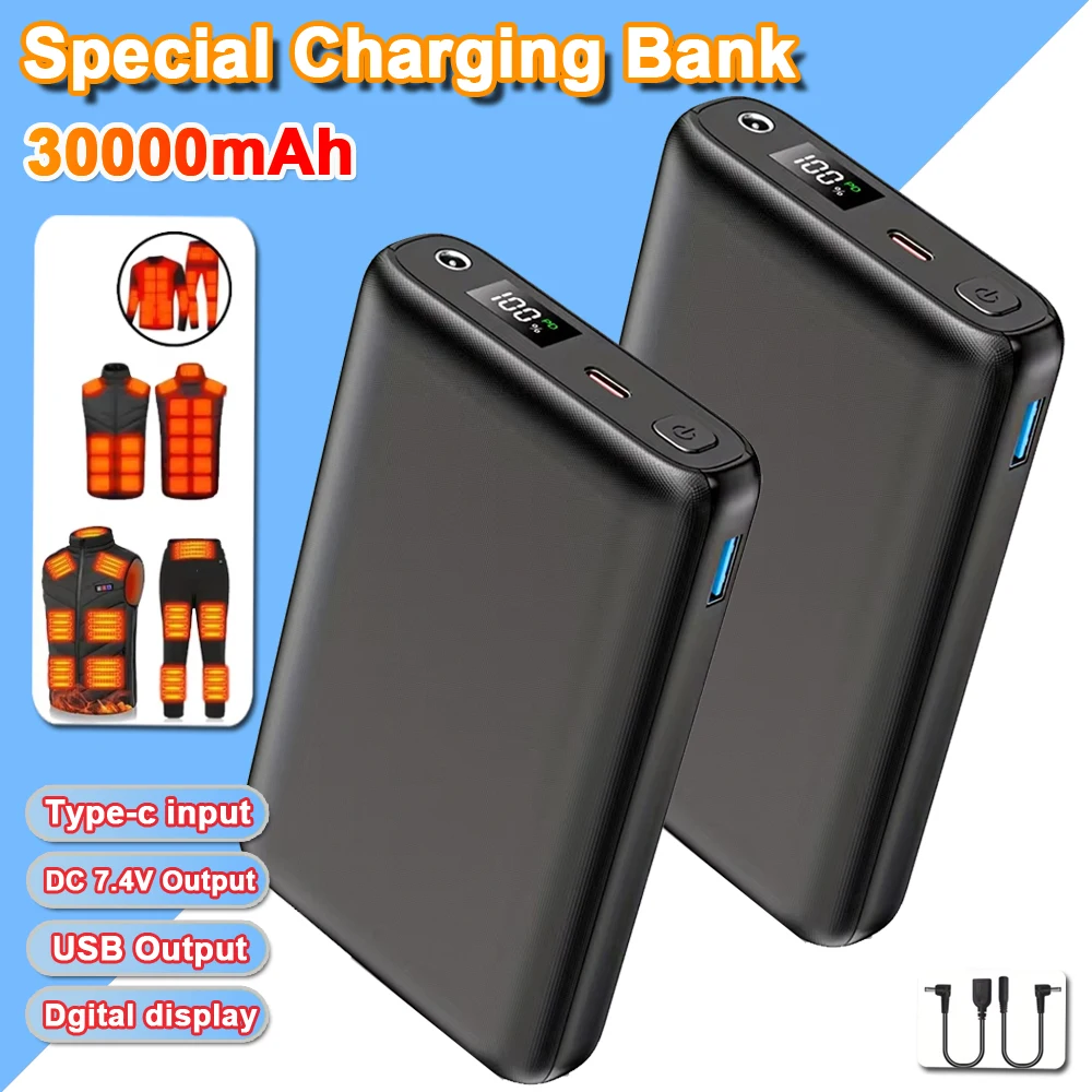 

30000mAh Power Bank DC7.4V for Heated Jacket Vest Sock Heated Clothing Portable Heating Battery External Fast Charging PowerBank