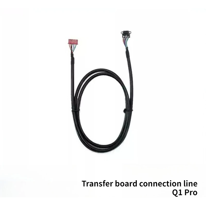 3D Printer Accessories Transfer board connection line [Suitable for Q1 Pro]