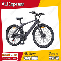 Engwe N1 Air Electric Bicycle 250W Motor 36V10AH Lithium Battery Adult Electric Bicycle 29-in Tire Light Mountain Electric Bike