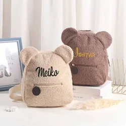 Personalized Toddler Backpack Lightweight Plush Bear Bag Kids Custom Name Embroidered Backpack Gifts for Boys Girls