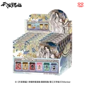 A set of 6pcs