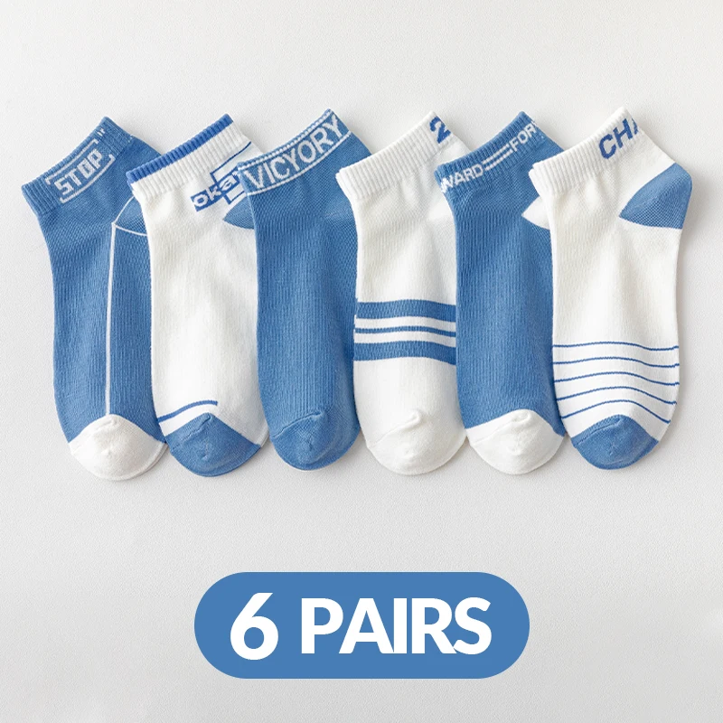 6 Pairs Of Men's Sp… - image