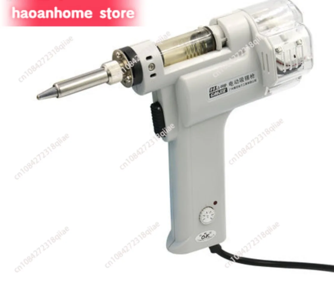 S-998P PN-998 Electric Vacuum Double-Pump Solder Sucker Desoldering Gun Soldering Iron 220V 100W