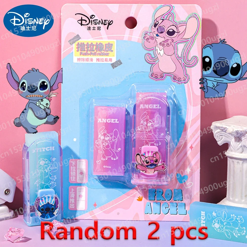 

Disney Stitch Push and Pull Rubber Replacement Rotation Easy To Erase Leave No Trace Student Eraser Kids Gift