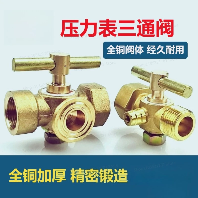 For Brass Thickened Pressure Gauge, Three-way Plug Valve Boiler, Deflation Valve 4 Points/M20 * 1.5 M14x1.5
