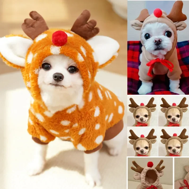 Christmas Dog Winter Hooded Sweatshirt Costume for Small Medium Pet Coat Puppy Cat Jacket Clothes Chihuahuas French Bulldog