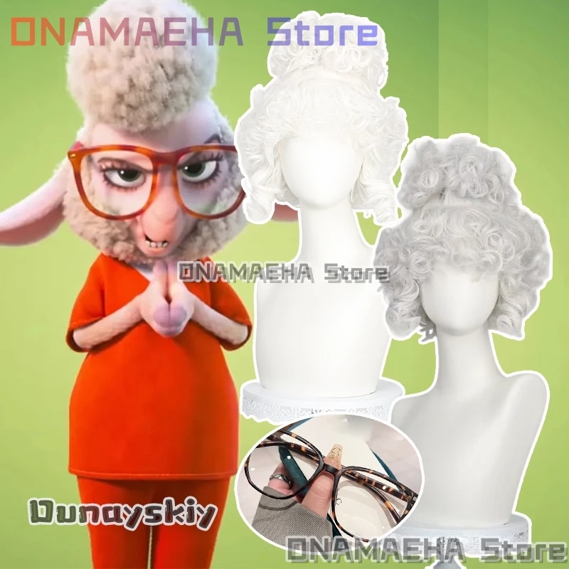 ONAMAEHA @ أنيمي الأغنام نائب مايور تأثيري حلي أبيض/فضي طويل مجعد الشعر شعر مستعار اصطناعي الحيوان 2 شخصية لعب الأدوار شعر مستعار