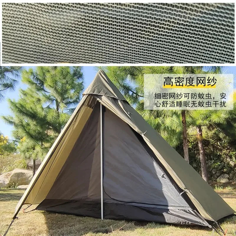 Tent Outdoor Single Hiking Tent Camping Ultra Light Pyramid Portable Camping Rain Protection