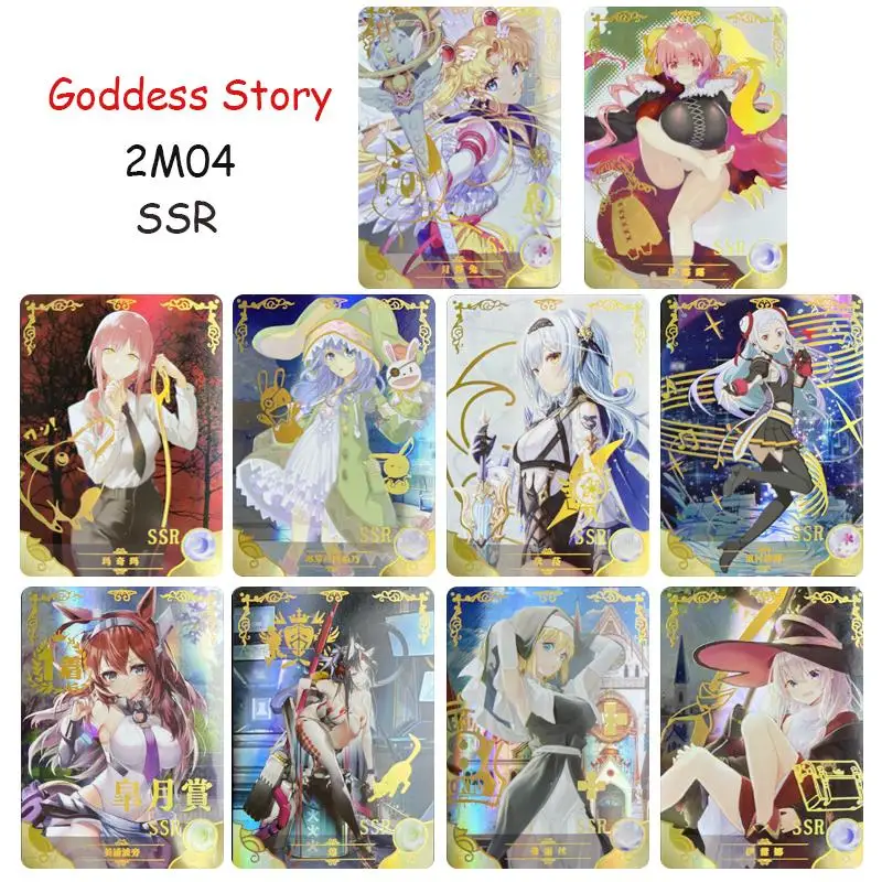 Goddess Story 2M04 SSR Card Mejiro Mcqueen Makima Anime Game Collection Rare Cards Cartoon Board Game Toys Birthday Gift