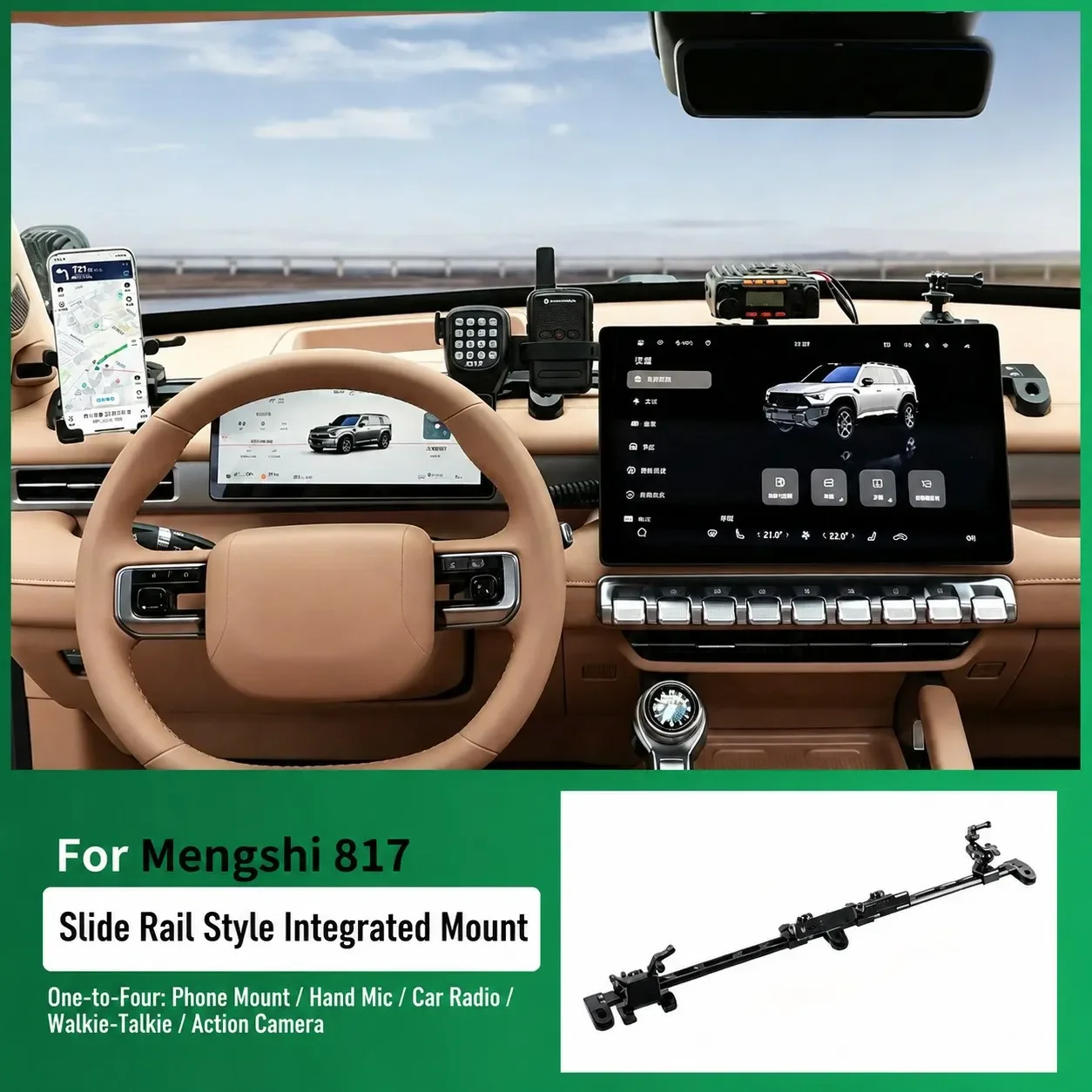 Center Console Integrated Mount Sliding Rail No-Drill Car Phone Radio Hand Mic and Action Expansion Mount For M-Hero M817 2026