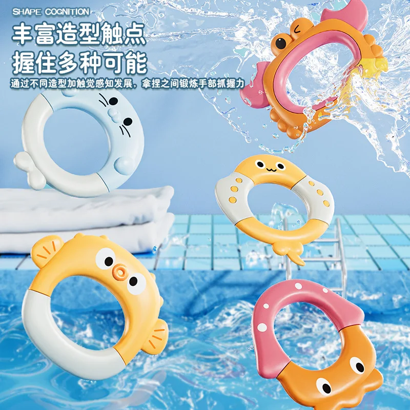 Children's Octopus Ring Playing Water Toy Baby Bathing Float Throwing Ring Octopus Playing Water Bathroom Toy