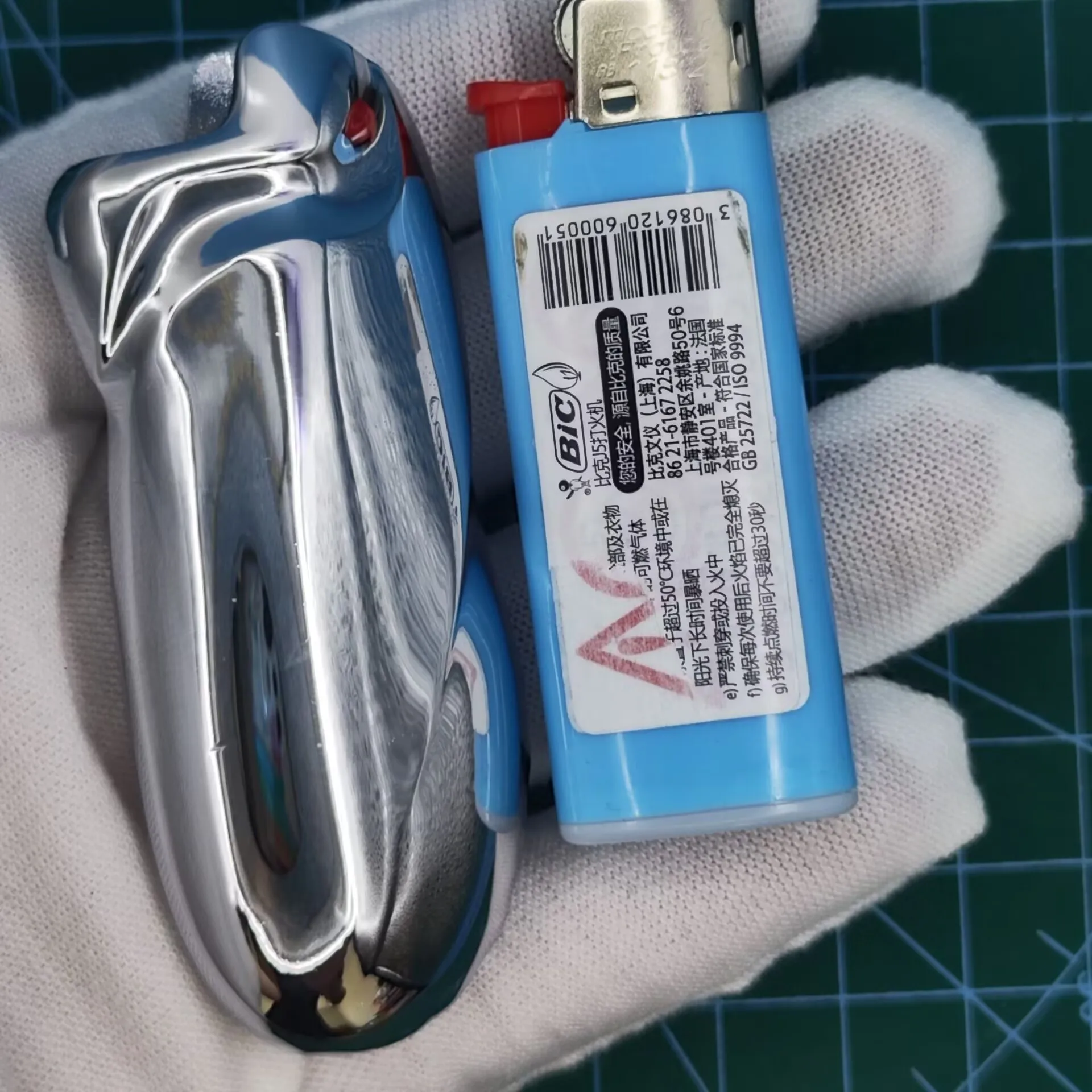 New 1Pc Metal Light… - image