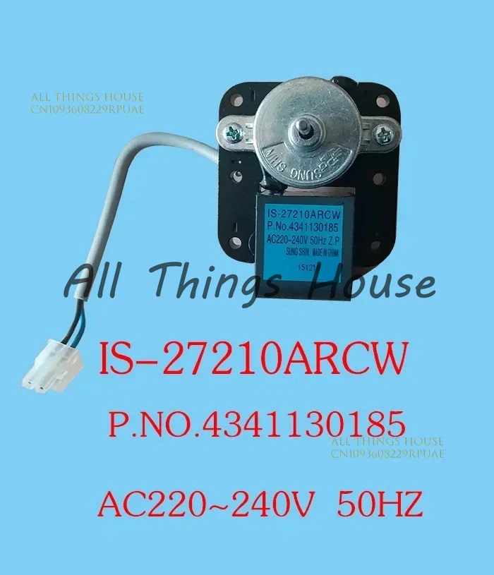 Refrigerator Fan AD… - image