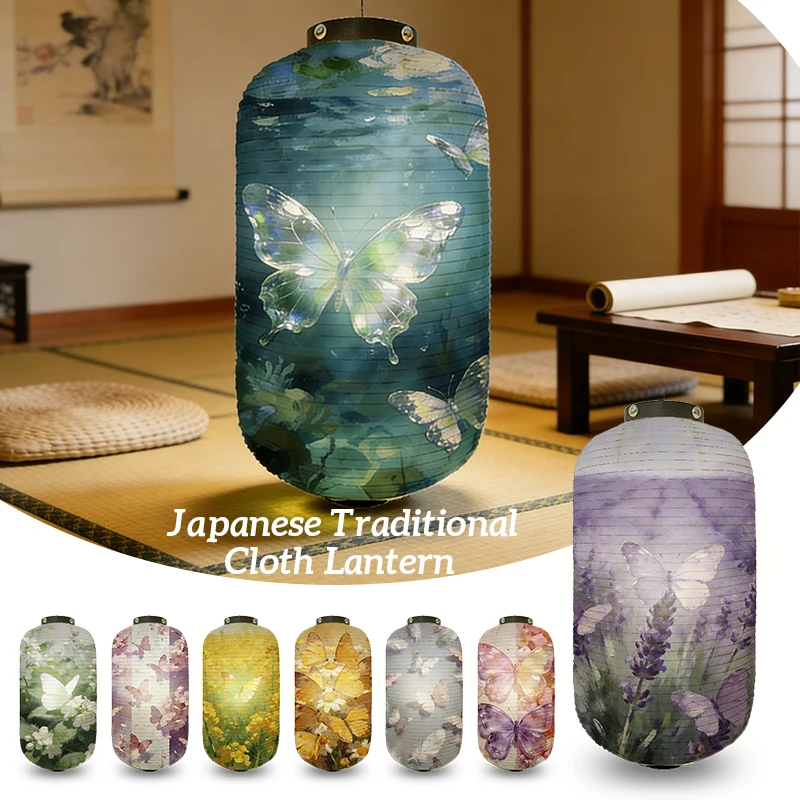 

Japanese Style Fabric Lantern with Butterfly Pattern Decorative Hanging Light for Sushi Bar, Izakaya, Restaurant, Home