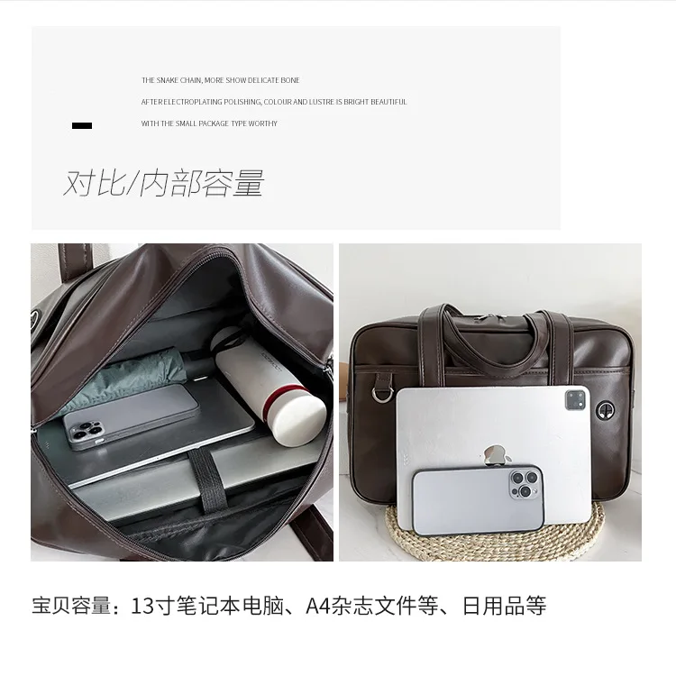 Student Handbag JK Uniform Bag Single Shoulder PU Uniform Bag Commuter Document Backpack Computer Bag Travel Bag