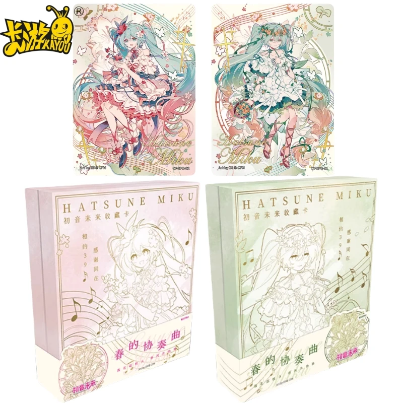 KAYOU Hatsune Miku Collection Card Haru's Concerto Official Genuine Anime Goods Collectible Card Toy Gift Exquisite Original Box