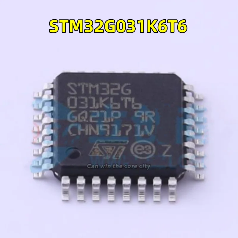 1-100 PCS/LOT Brand new original STM32G031K6T6 LQFP-32 ARM chip 32-bit Microcontroller-MCU