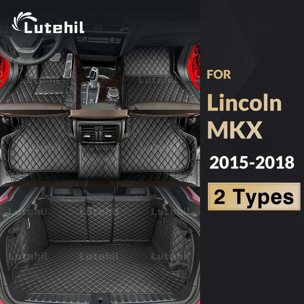 Lutehil Car Floor Mats For Lincoln MKX 2015 2016 2017 2018 Car Trunk Mat Custom Auto Foot Pads Carpet Cover Interior Accessories