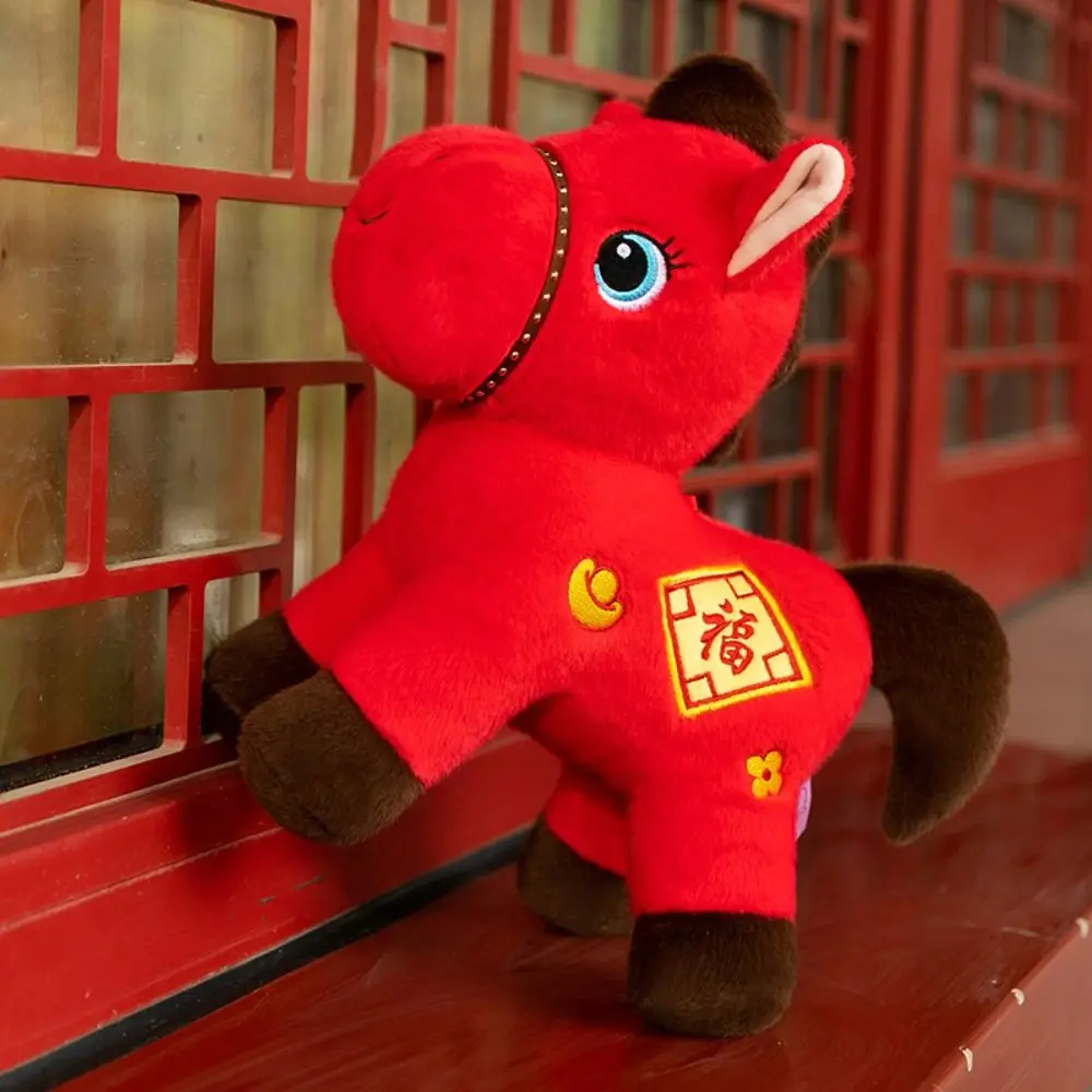 Criativo cavalo chaveiro mascote bonecas 2026 ano de cavalo animal de pelúcia chaveiro fofo estilo chinês dos desenhos animados steed