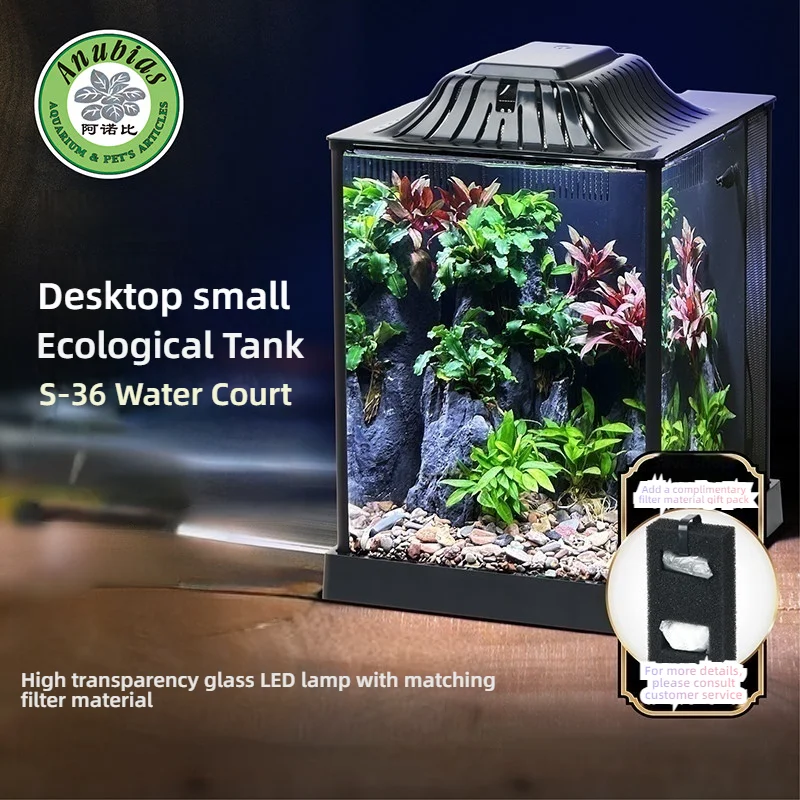 

Anobi living room small integrated water-free ecological ultra-white glass goldfish tank with back filter and side filter S36