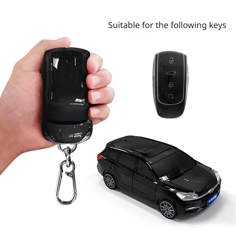 For Chery Rui Hu 8 key pack car model shell keychain protection cover cover personality accessories