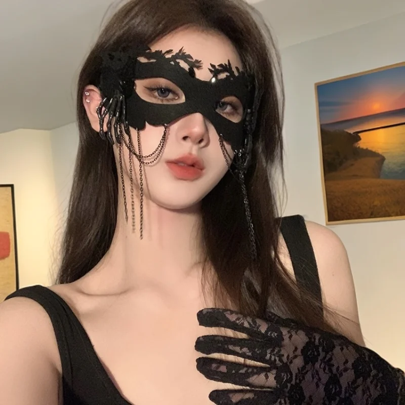 Halloween Mask Cosplay Mask Black Flower Mask Mask Ball Dress Up Props Annual Meeting Half Face Mask Eye Mask Makeup Mask 2