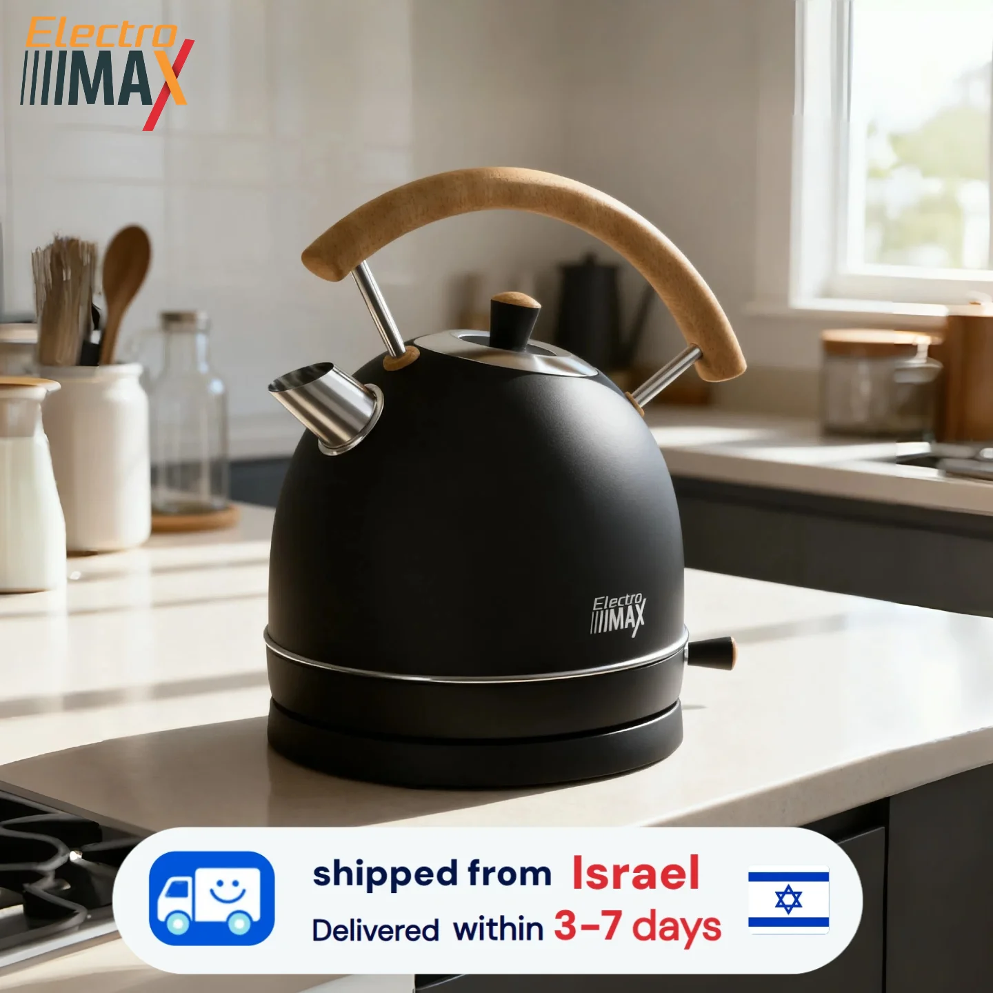 קומקום חשמלי נירוסטה