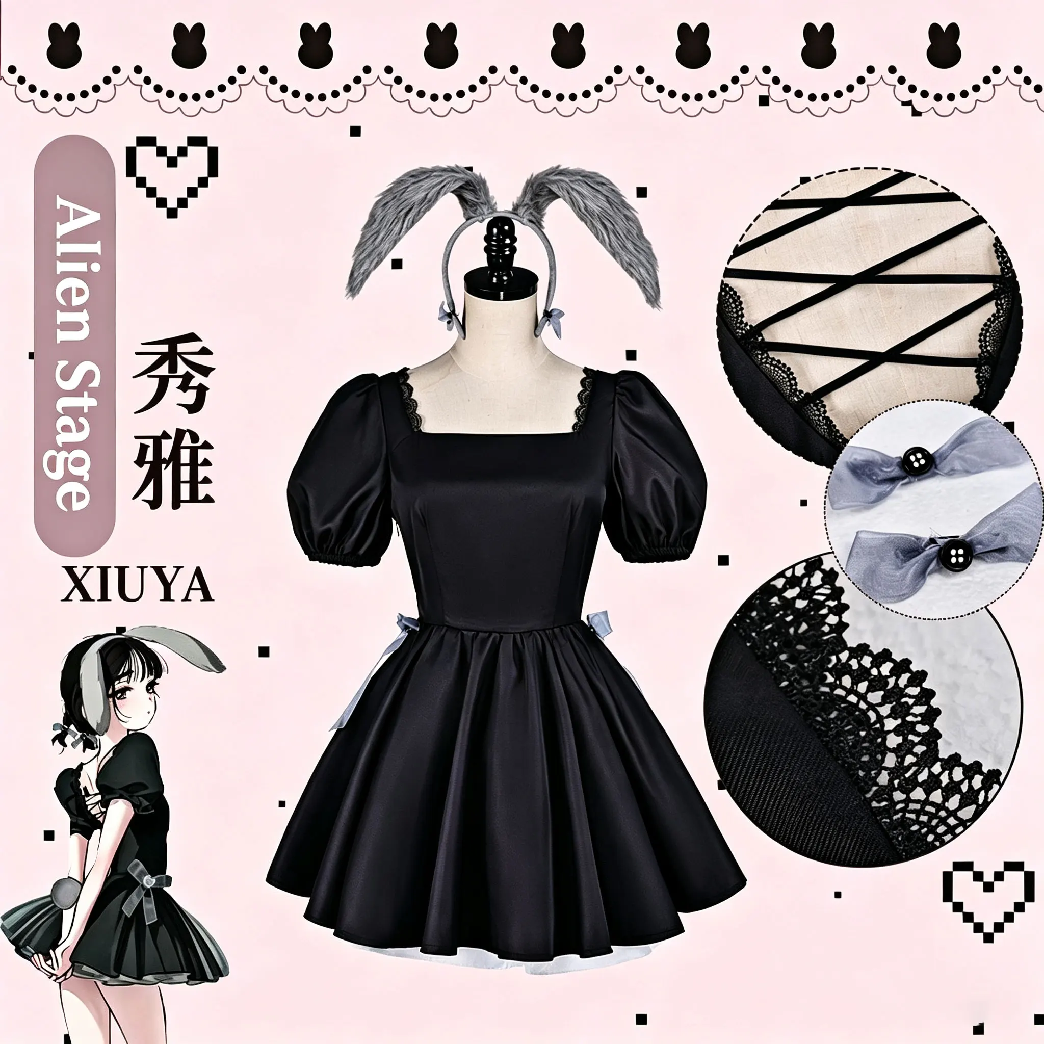 Anime Alien Stage Sua Cosplay Costume Woman Suit Dress Black Headwear and tail Cute Party Stage Clothe Skirt Christmas Halloween