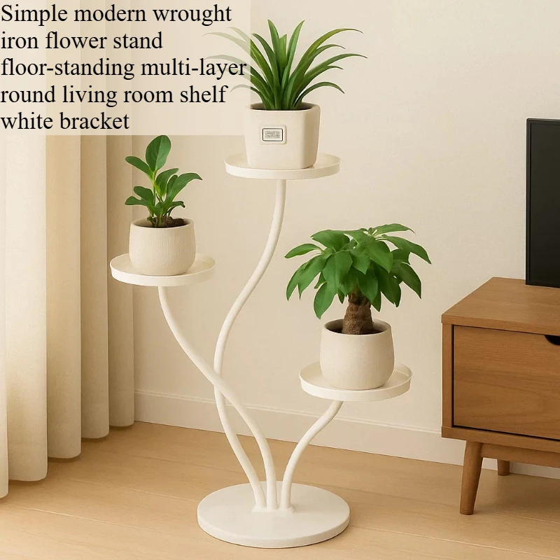 Rose Flower Stand Plant Tree Shaped Shelf Tiered European Plant Stand Metal Room Estantes Organizadores Vintage Furniture