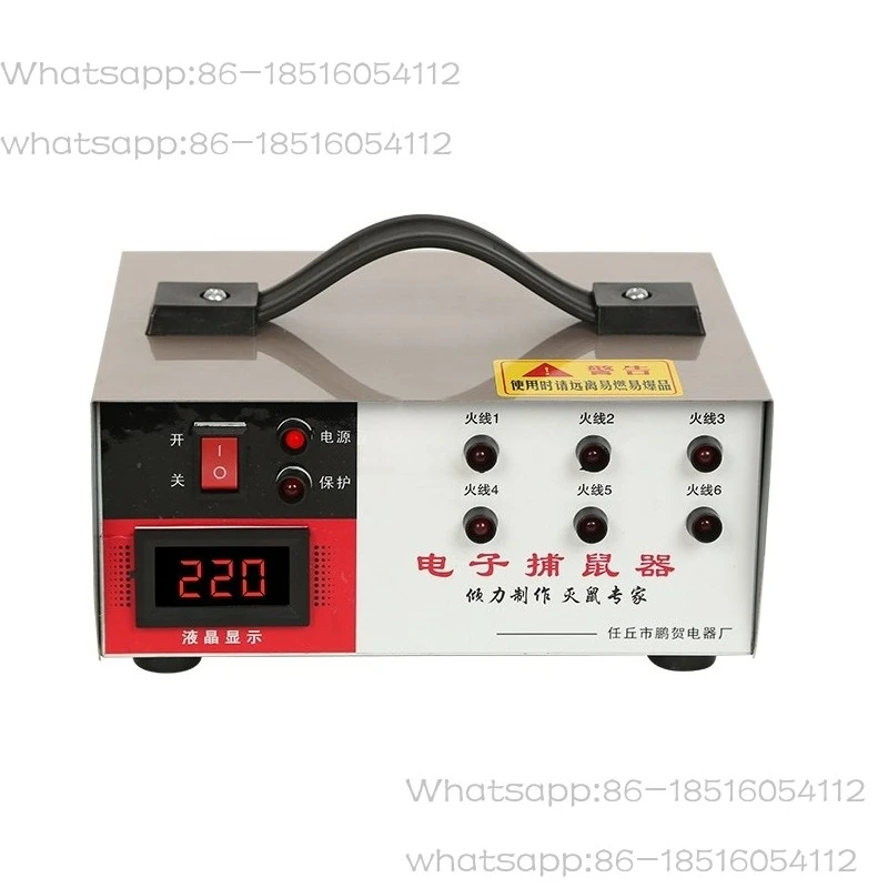 

Новый бытовой высоковольтный электрический артефакт для убийства кошек и мышей, умный