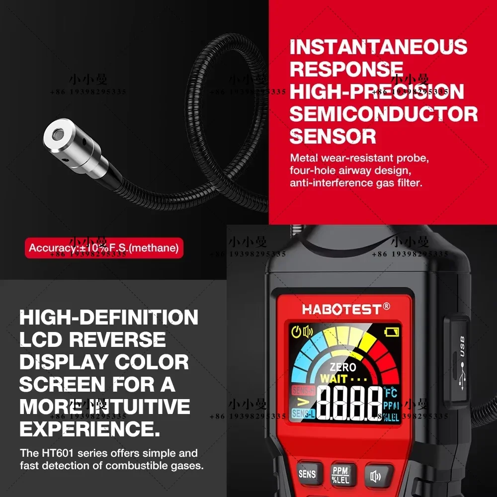 HT601 Natural Gas Detector Combustible Gas Leak Detector Locating The Source of Methane Propane Sound & Screen Alarm