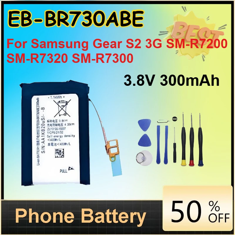 3.8V 300Mah EB-BR73…