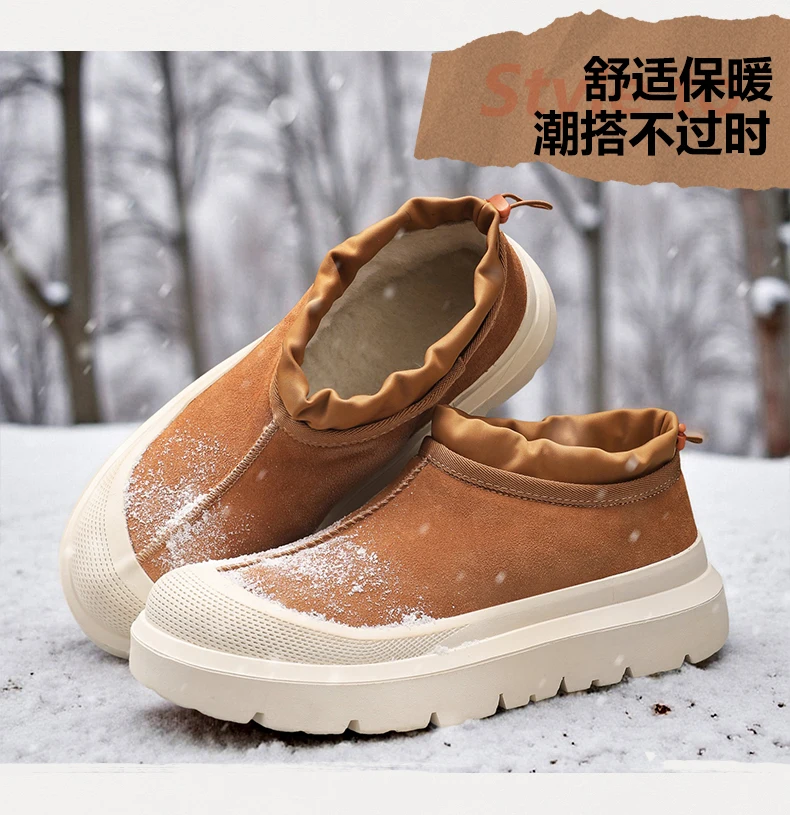 أحذية رياضية خارجية للرجال، أحذية رياضية صيفية للركض، أحذية رياضية نسائية، أحذية ركض للرجال #2