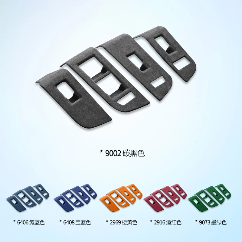 For ZEEKR 001 2021 2022 2023 Car Glass Lift Control Panel Trim Cover Super Suede Overlay On The Window Lifter Accessories
