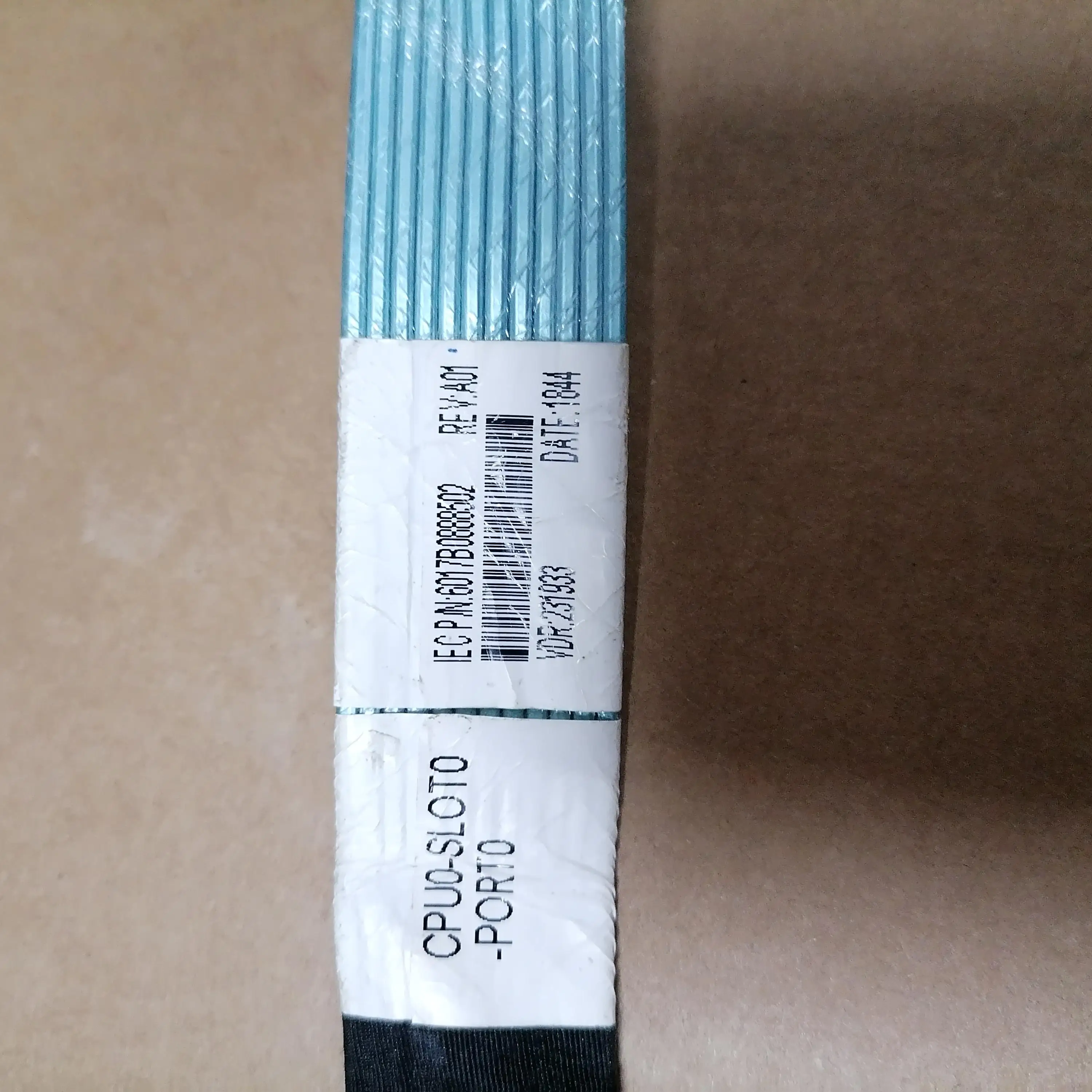 For Slimline SAS4.0 SFF-8654 8i Straight 6017B0888502 Data cable 39cm