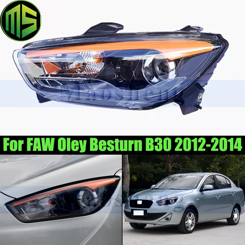 

Передний бампер Maosheng, головной фонарь для FAW Oley Besturn B30 2012-2014, фара, передний указатель поворота