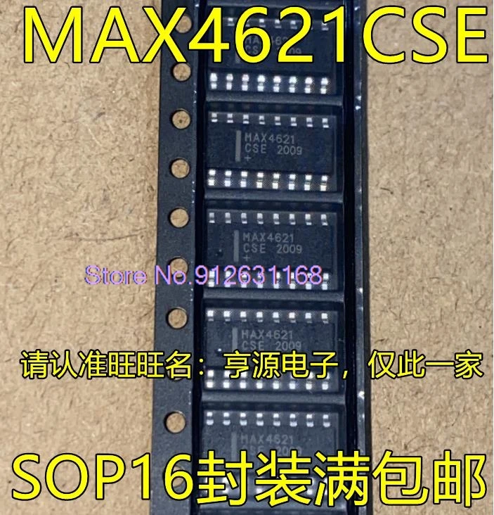 (10PCS/LOT) MAX4621 MAX4621CSE  MAX4621CSE+T  SOP16 IC