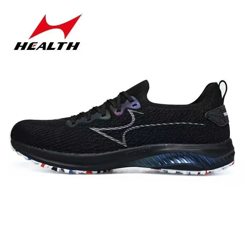 HEALTH 6000 High School Athletics Male and Female Students Training Competition Standing Long Jump Exam Running Shoes