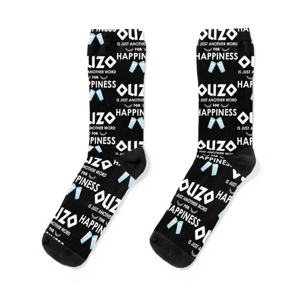 

Happiness Greek Pride Ouzo design Socks designer christmass gift winter gifts Designer Man Socks Women's