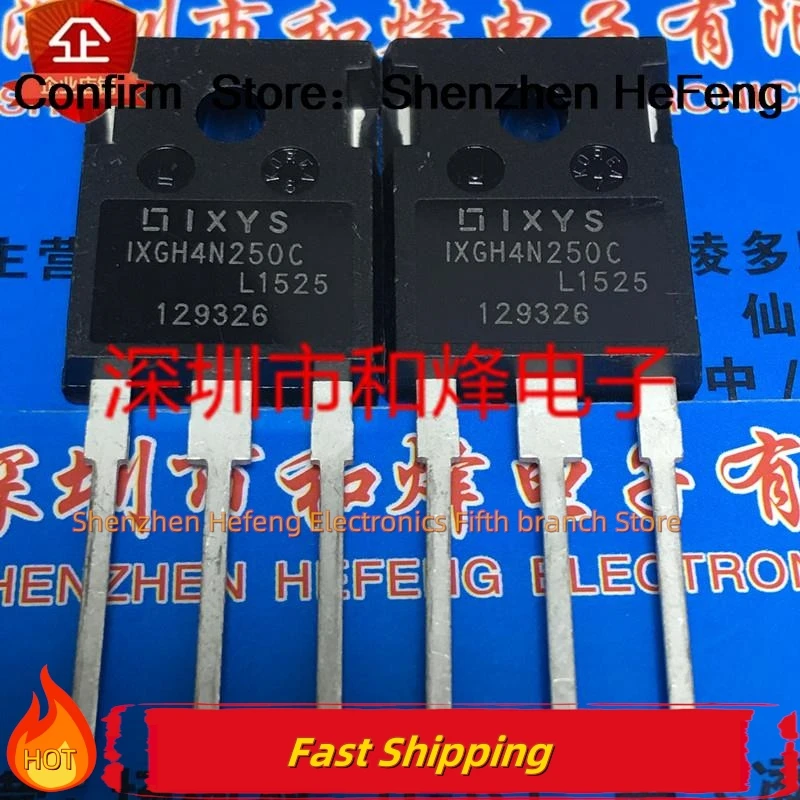 

5PCS-10PCS IXGH4N250C TO-247 2500V 13A NEW AND ORIGINAL Quality Can Be Purchased