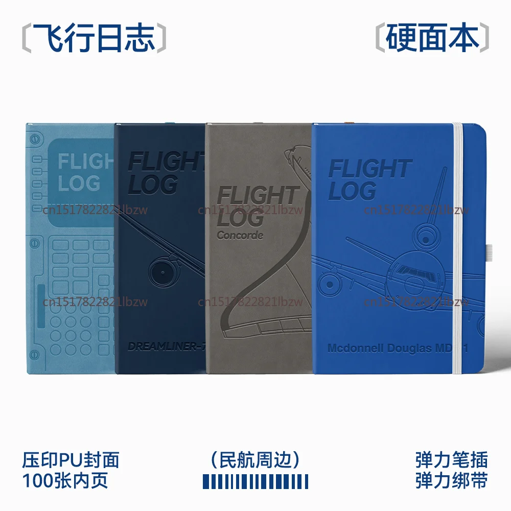 Flightlog hard book, flight log aviation enthusiasts flying friends civil aviation records Airbus