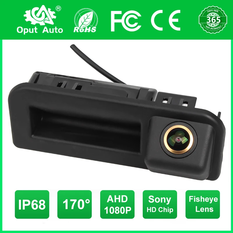 

170° CVBS AHD1080P Car Reverse Backup Trunk Handle Camera For Audi Q2 Q3 Q5 A5 VW Bora Skoda Kodiaq Kroq Cayenne 2017-2019