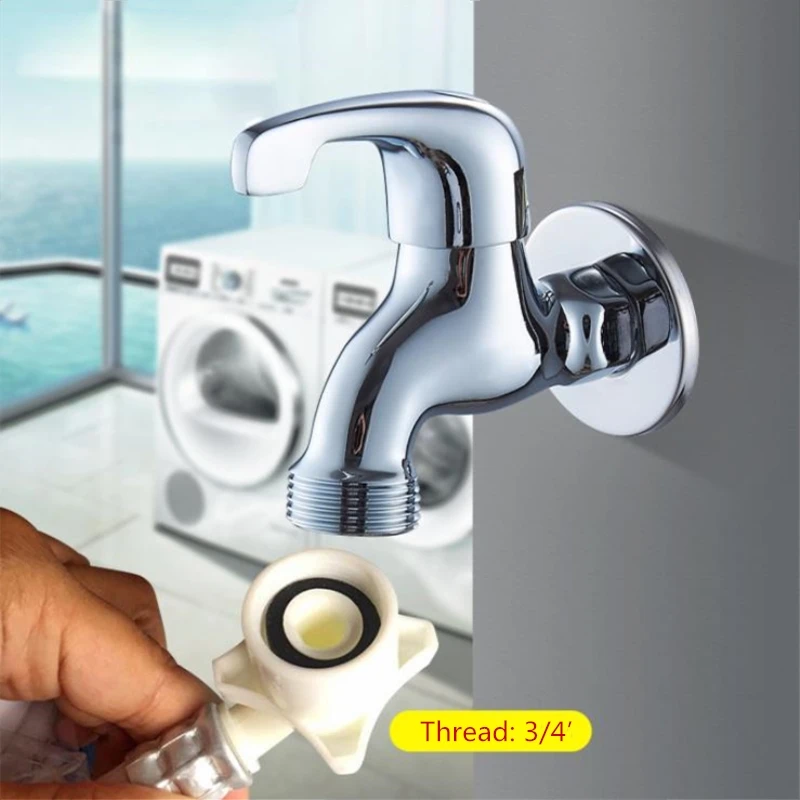 1PC High Quality Solid Brass Washing Machine Faucet Outdoor Garden Faucet 1/2\