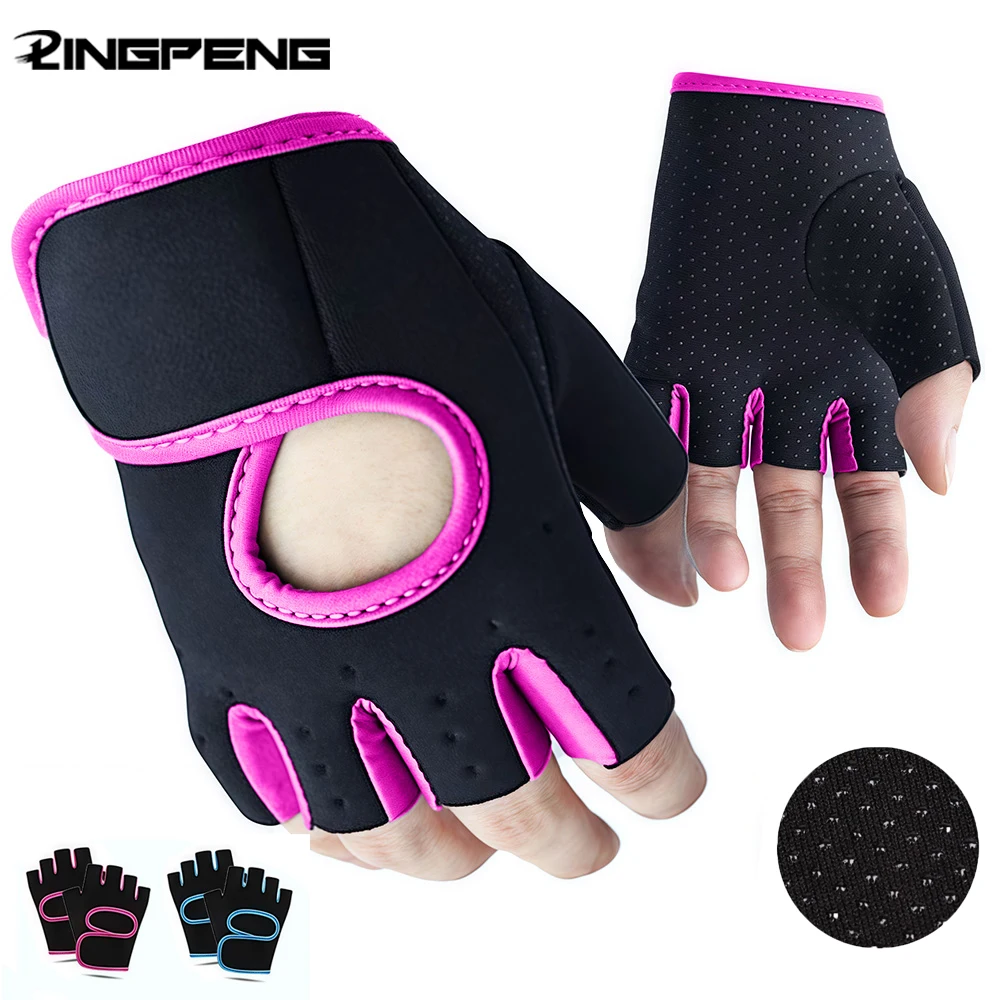 1 Pair Unisex Adjustable Sports Gloves with Anti-slip Silico