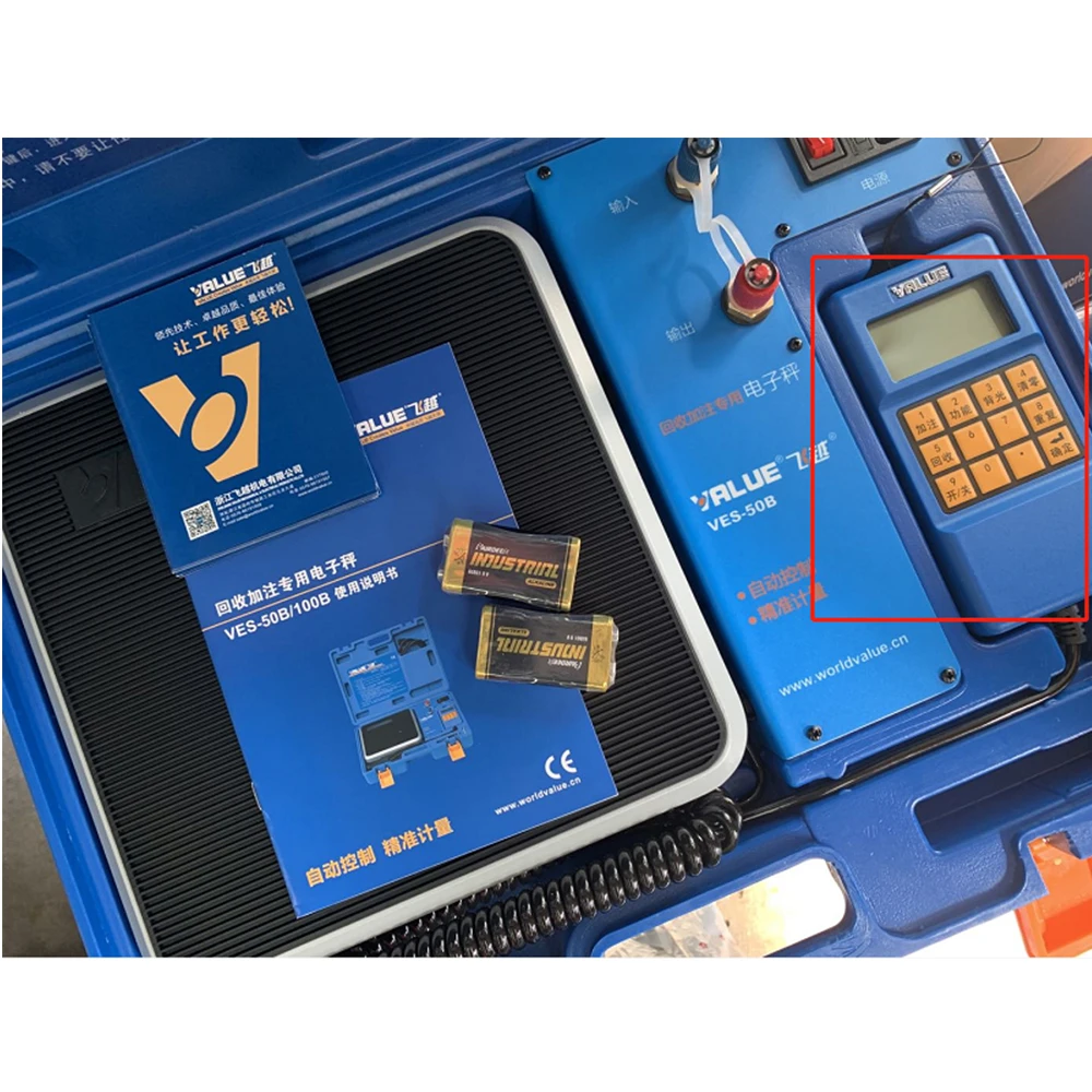 

2025 Precision Control Electronic Frigeration Scale VES-100B for 100kg Weighing