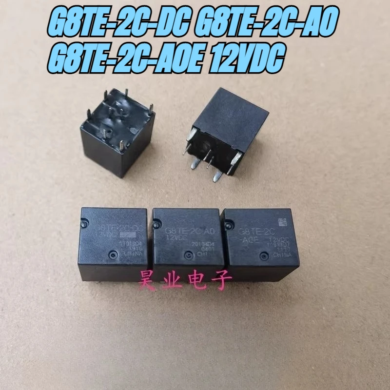 （Brand New）1pcs/lot 100% original genuine relay:G8TE-2C-DC G8TE-2C-AO G8TE-2C-A0E 12VDC 8pins Automotive relay