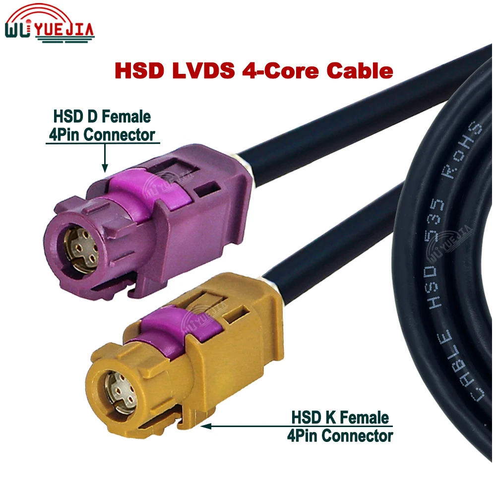 HSD D Female to K Female Connector Video Instrument Bridge Wiring High Speed Car Infotainment System 4-Core Data 535 LVDS Cable