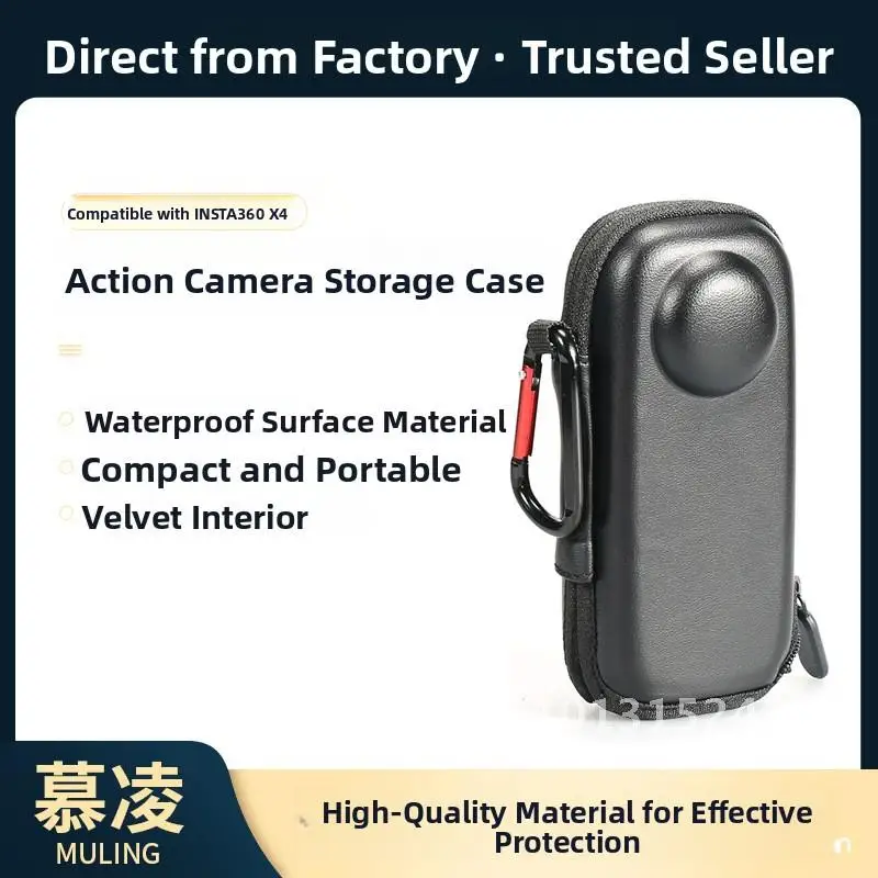 

Shadow Stone Insta360X4 Mini Storage Bag EVA Drop-resistant Camera Protection Case for Panoramic Cameras with Carabiner Clip