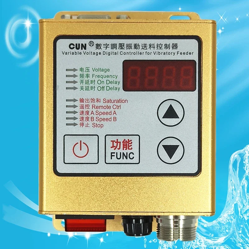 SDVC20-S Digital Pressure Regulating Vibration Feeding Controller Full Stop Vibration Plate Controller